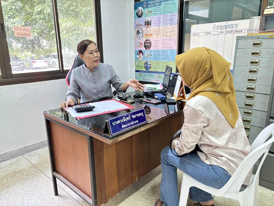 พช.ท่าแพ ติดตามการดำเนินงานกองทุนพัฒนาบทบาทสตรีตำบลท่าเรือ